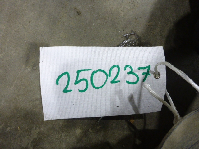 Бак топливный