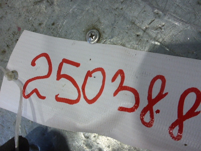 Форсунка инжекторная электрическая