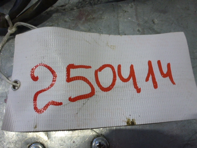 Проводка (коса)