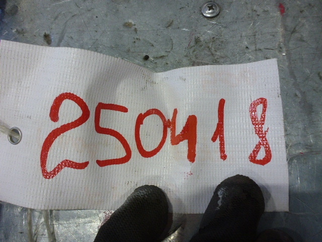 Проводка (коса)