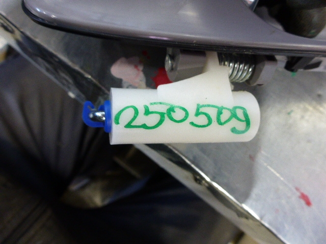 Ручка двери задней наружная левая