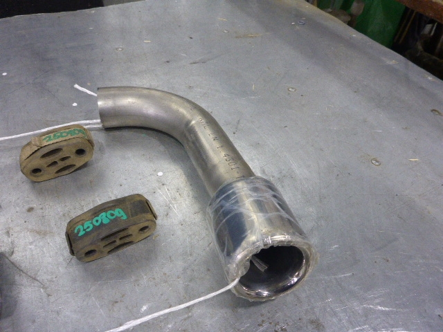 Насадка на глушитель