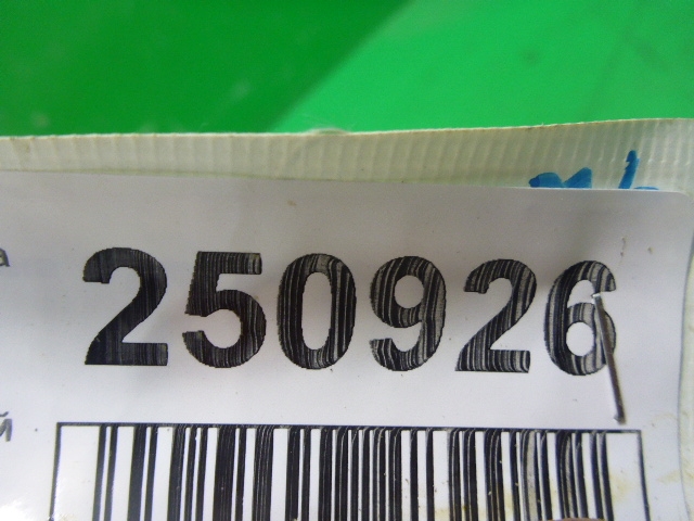 Коллектор впускной