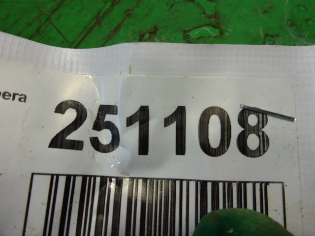 Ремень безопасности