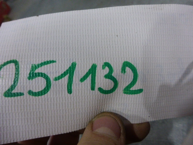 Ручка двери задней наружная левая