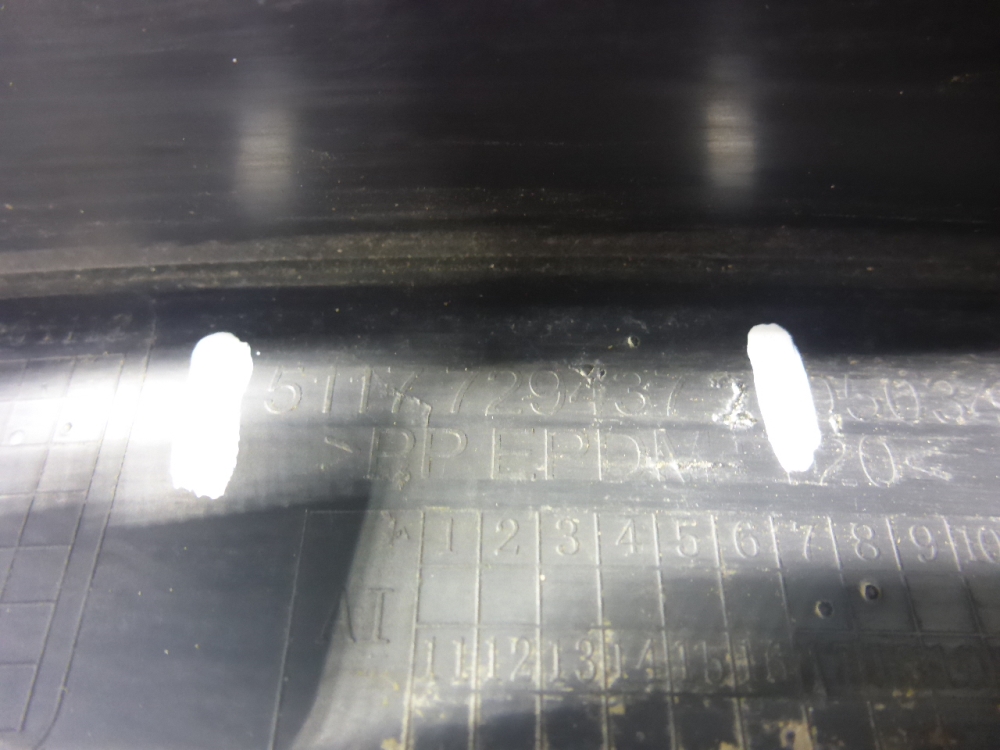 Накладка заднего крыла правого