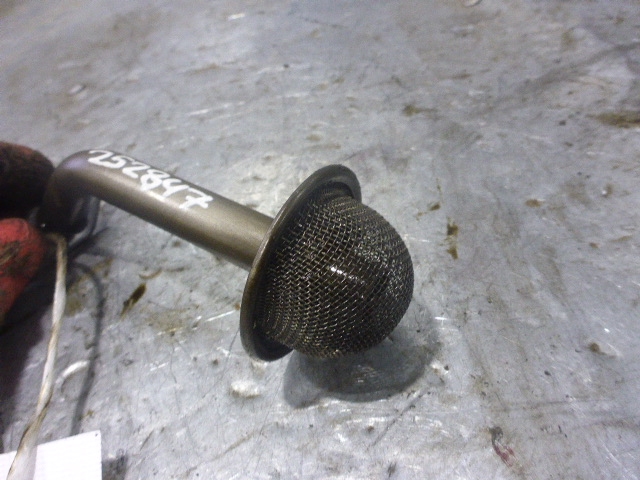 Маслозаборник