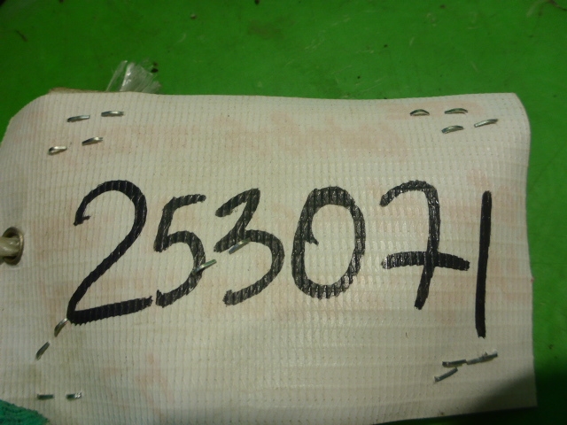 Накладка порога (внутренняя)