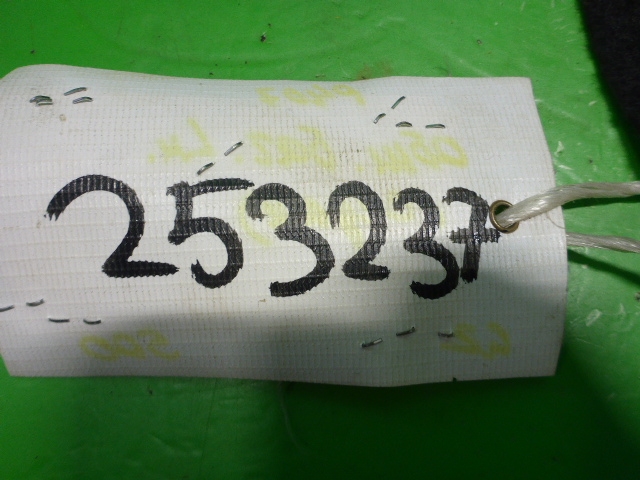 Обшивка багажника