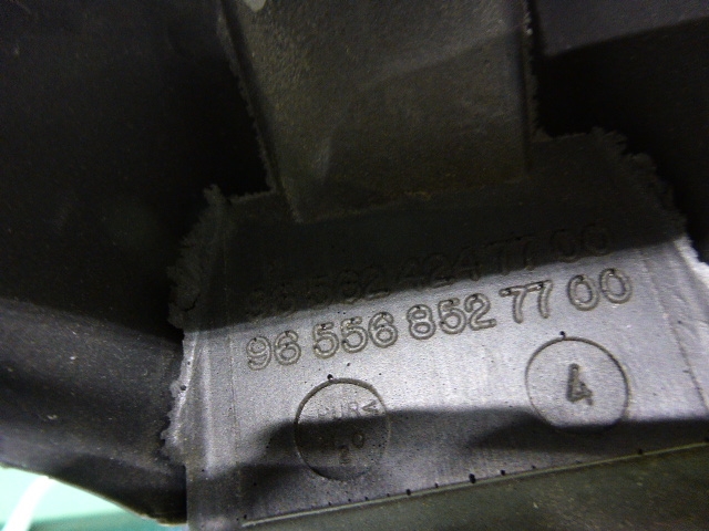 Рулевое колесо (руль)