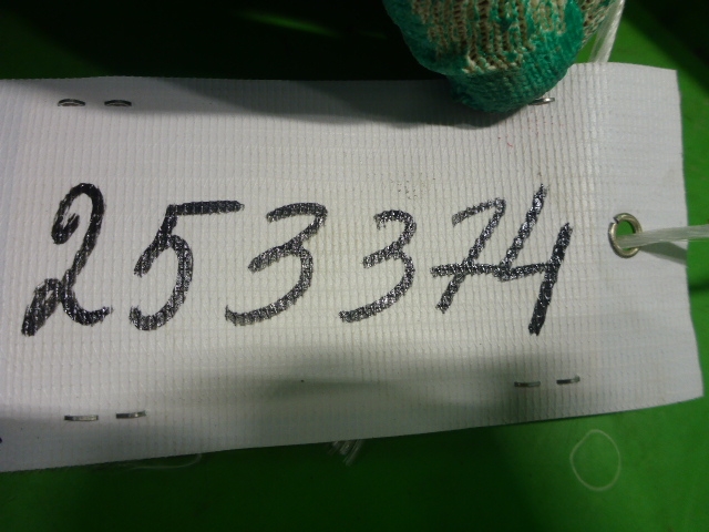 Обшивка стойки