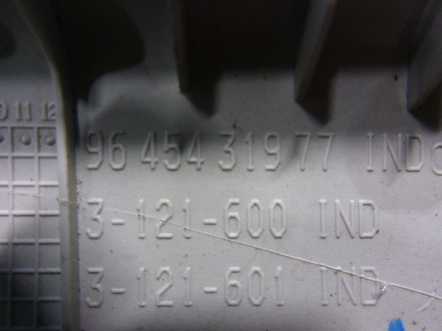 Обшивка стойки