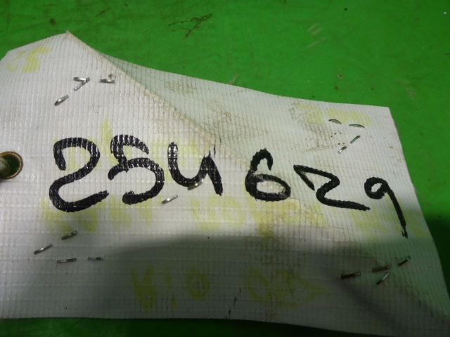 Накладка порога (внутренняя)