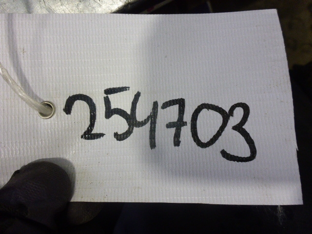 Обшивка двери задней правой