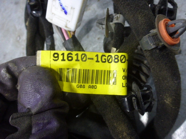 Проводка (коса)