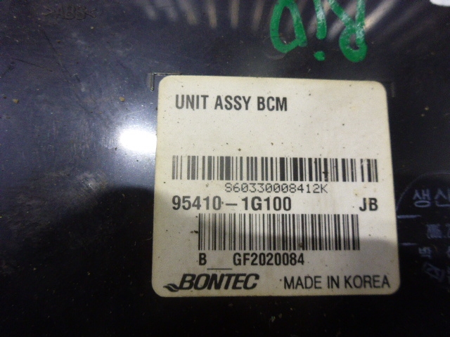 Блок электронный