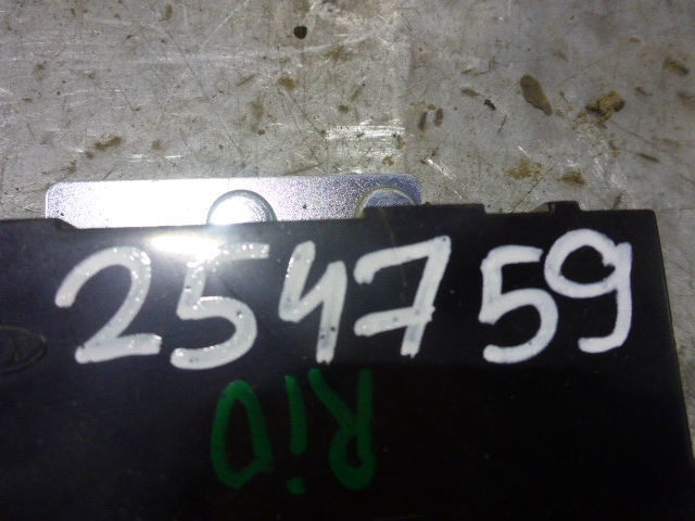 Блок электронный