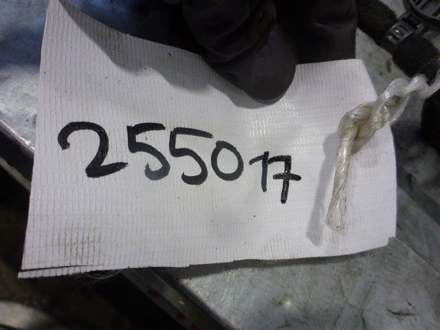 Проводка (коса)