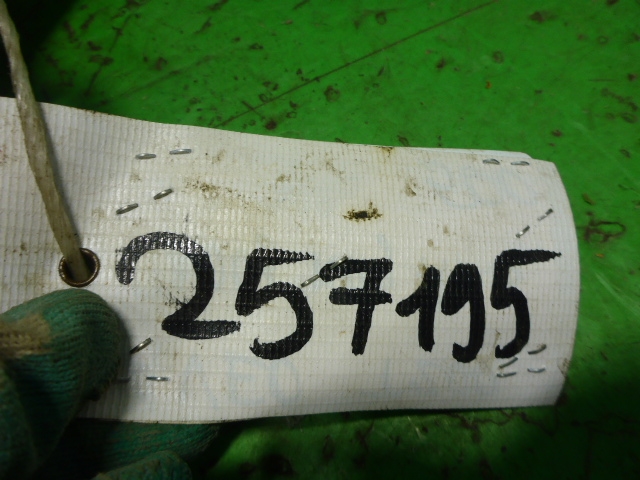 Площадка под аккумулятор (АКБ)