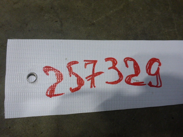 Шестерня дифференциала