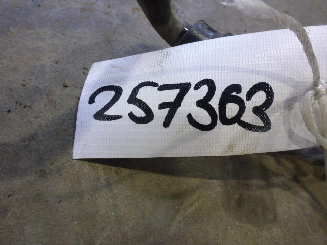 Стабилизатор передний