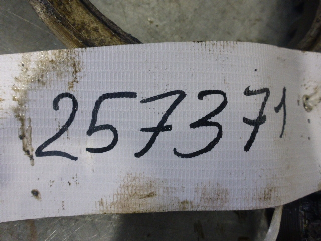 Шайба регулировочная