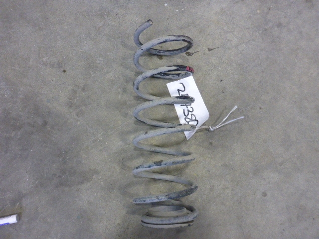 Пружина задняя