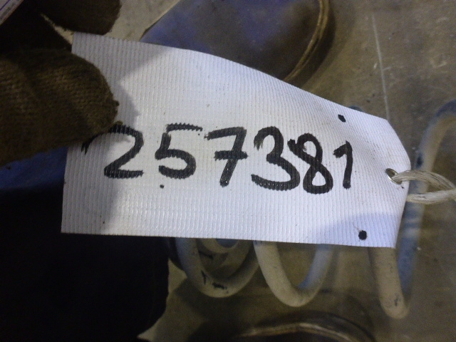 Пружина задняя