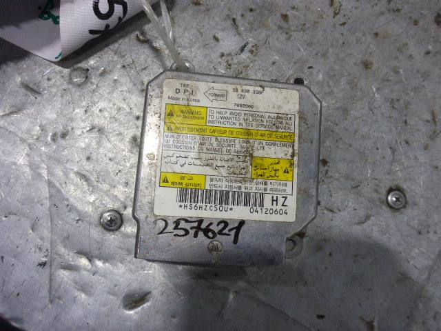 Блок управления подушек безопасности (AIR BAG)