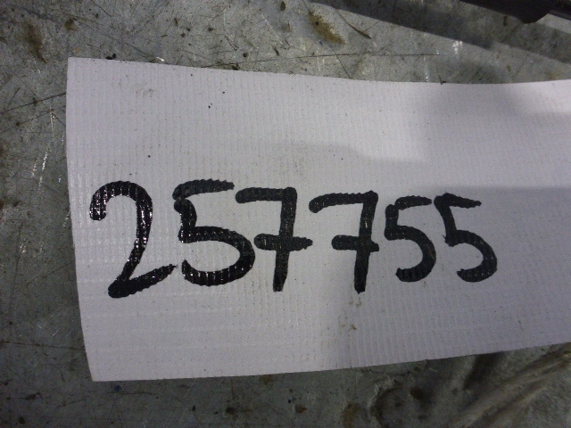 Держатель капота