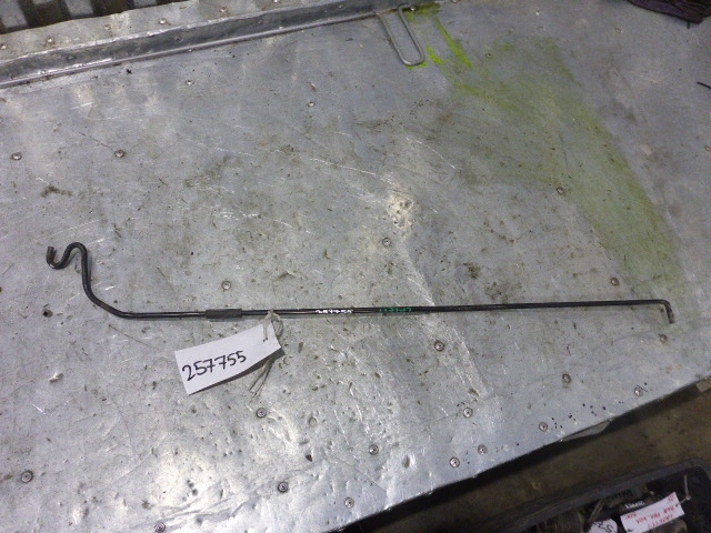 Держатель капота