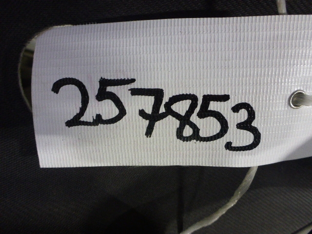 Обшивка двери задней левой