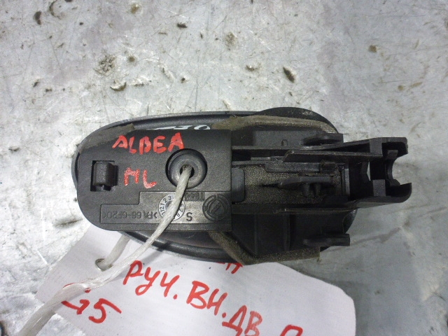 Ручка двери передней внутренняя левая