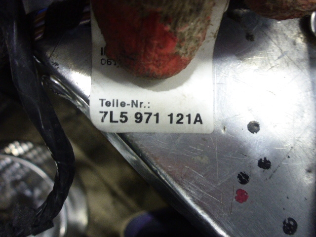 Проводка (коса)