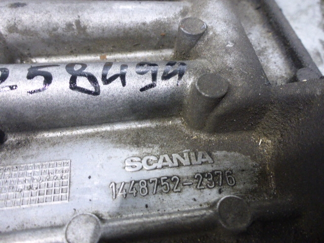 Радиатор охлаждения топлива