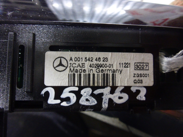 Дисплей информационный