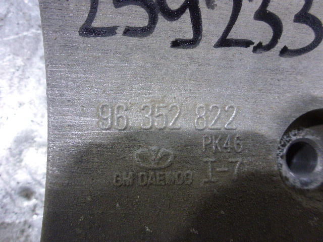 Кронштейн кондиционера