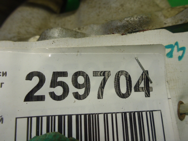 Коллектор впускной