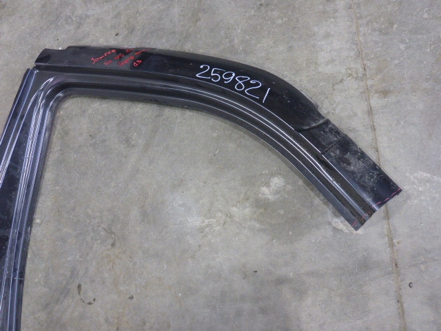 Кузовной элемент