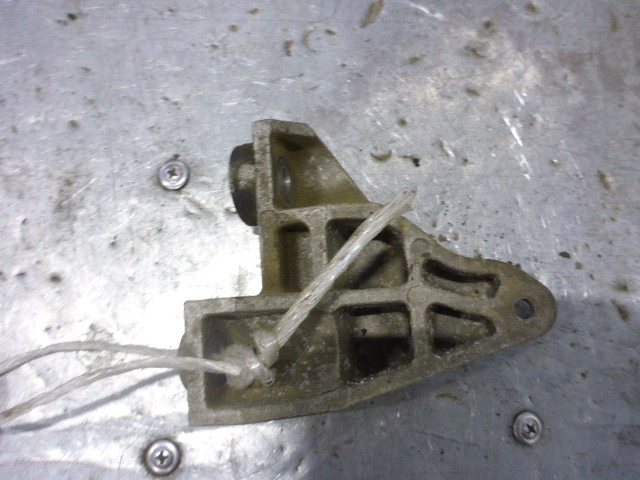 Кронштейн генератора