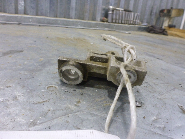 Кронштейн генератора