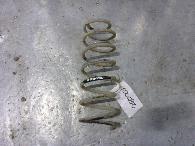 Пружина задняя