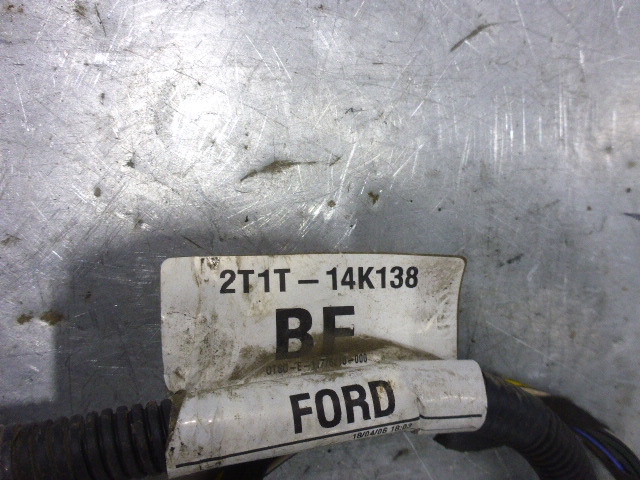 Проводка (коса)