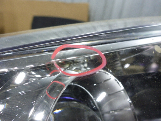 Фара правая