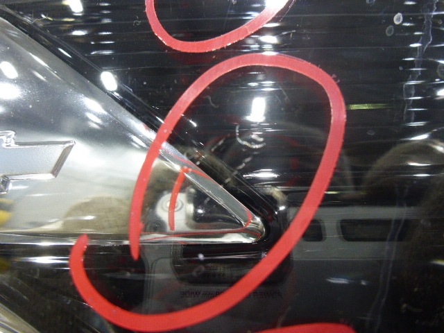 Фара правая