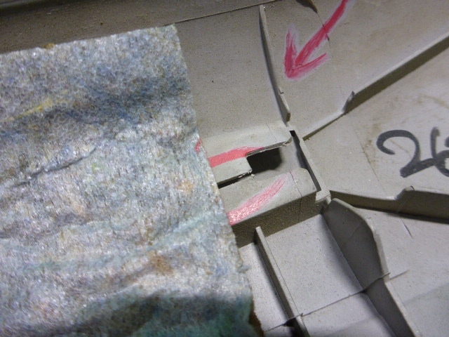 Обшивка стойки