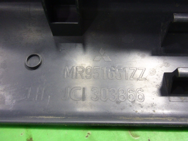 Накладка порога (внутренняя)