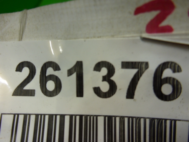 Обшивка стойки