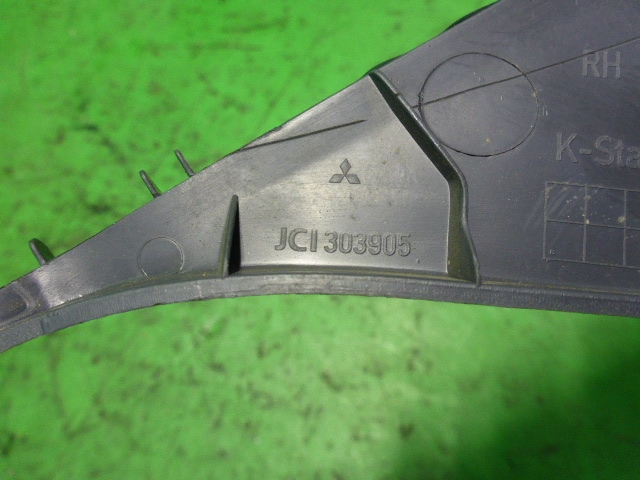 Обшивка стойки