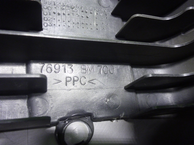 Обшивка стойки